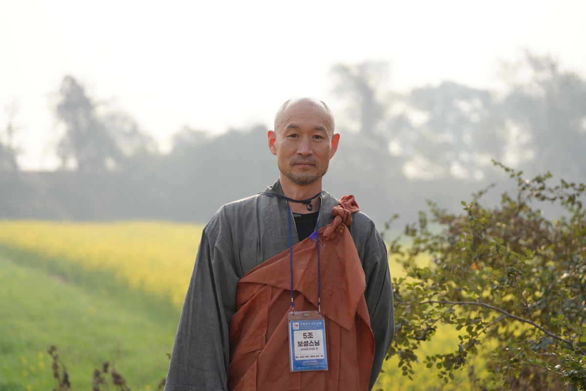 [인도순례] 5조 보성스님